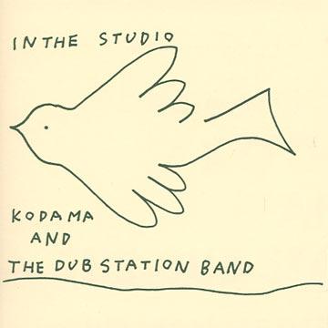 画像1: KODAMA & THE DUB STATION BAND