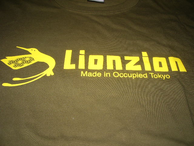 画像: LIONZION made in occupied tokyo OFFCIAL T-SHIRTS/KAHKI/(M)