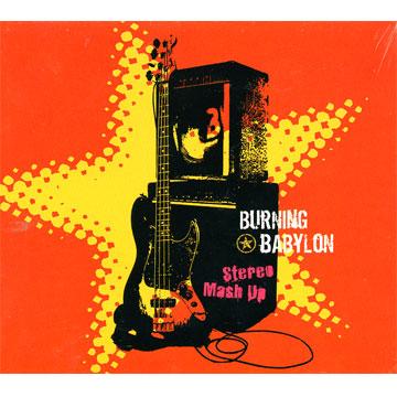画像1: BURNING BABYLON-STEREO MASH UP