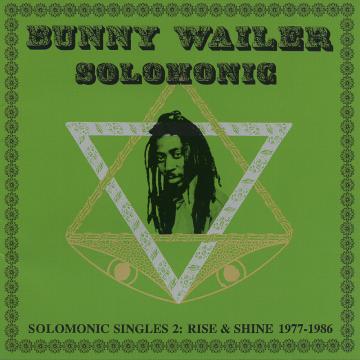 画像1: BUNNY WAILER-SOLOMONIC SINGLES 2  TREAD ALONG 1969-1976