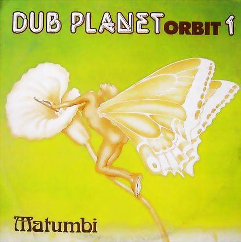 画像1: MATUMBI-DUB PLATE ORBIT.1 / CD /