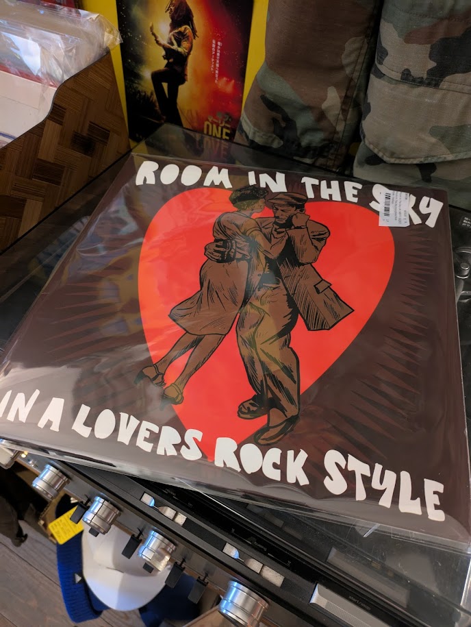 画像1: V.A - ROOM IN THE SKY IN A LOVERSROCK STYLE / LP /