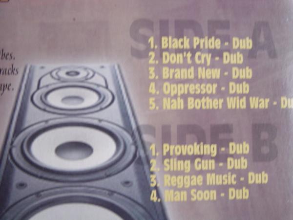 画像: KING TUBBY-SOUND SYSTEM DUB VOL.1