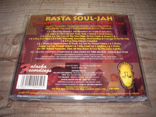 画像: SHANTI-ITES-RASTA SOULJAH(with ABA SHANTI,RAS IYAH)