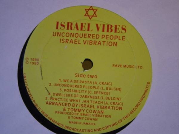 画像: ISRAEL VIBRATION-UNCONQUERED PEOPLE