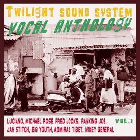 画像1: TWILIGHT CIRCUS SOUND SYSTEM-VOCAL ANTHOLOGY VOL.1