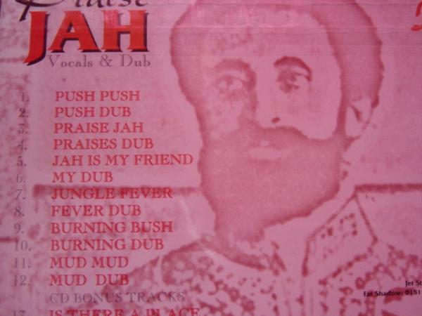 画像: HUGHIE IZACHAAR-PRAISE JAH