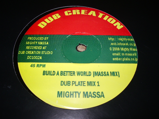 画像: MIGHTY MASSA-BUILD A BETTER WORLD 10 inch